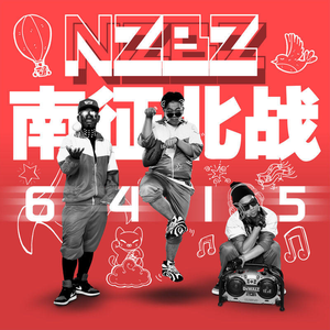 午夜性福利视频
