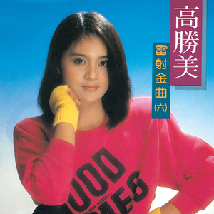 午夜性福利视频
