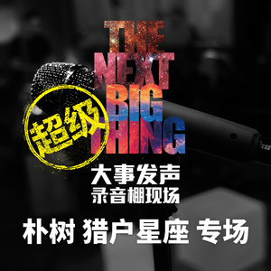 午夜性福利视频
