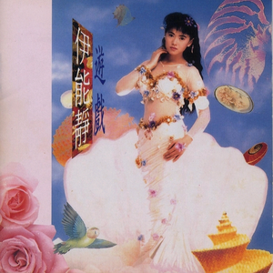 午夜性福利视频
