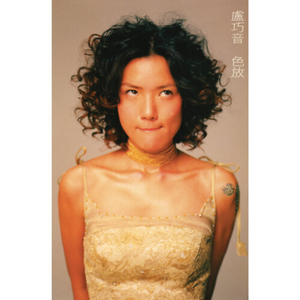 午夜性福利视频
