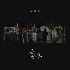 午夜性福利视频
