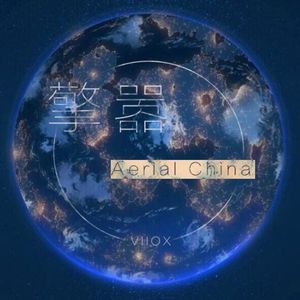 午夜性福利视频
