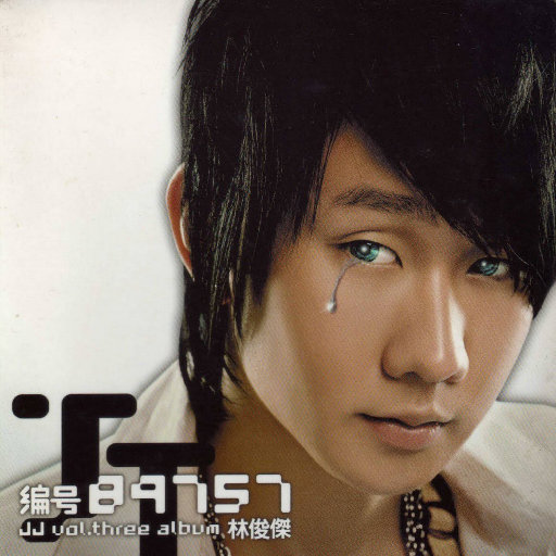 午夜性福利视频
